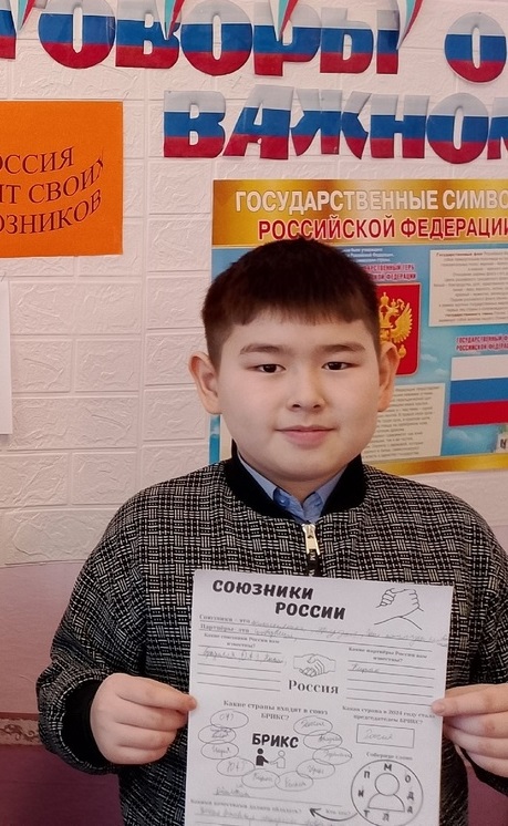 Хасенов Саян.