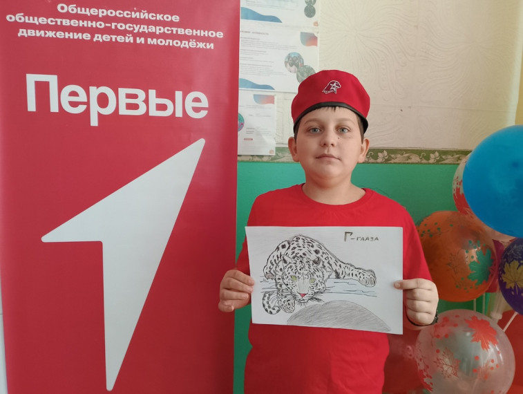 Акция "Азбука снежного барса".