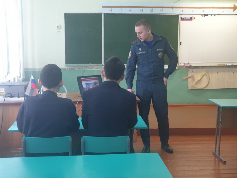 Профориентационная беседа.