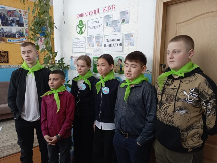 Клуб юных натуралистов Движения Первых.