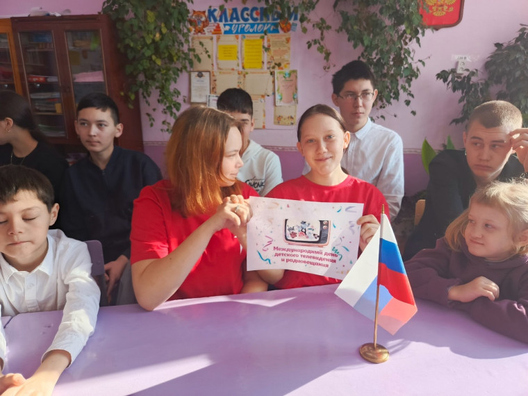 Всероссийская акция «День МедиаПритяжения».