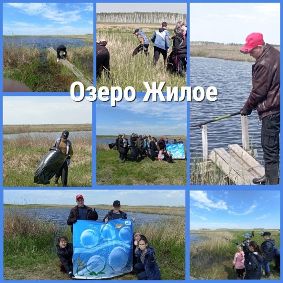 Региональная экологическая акция "Речная волна".