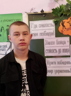 Шумейко Павел Шумейко Павел
